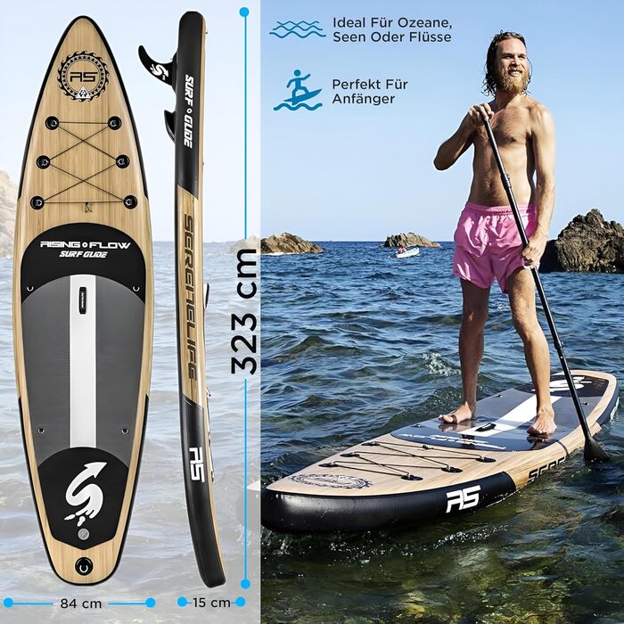Надувний SUP SereneLife для дорослих та дітей: комплект з веслом, насосом та сумкою. Touring SUP для річки, моря та озера. Максимальне навантаження 155 кг.