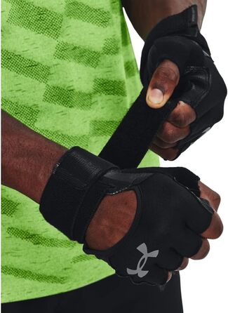 Рукавички для важкої атлетики Under Armour M's Weightlifting Gloves, чорні