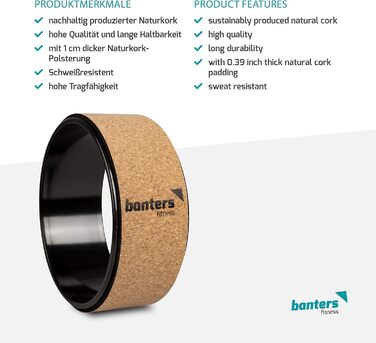 Колесо для йоги Banters з натуральної пробки з інструкцією