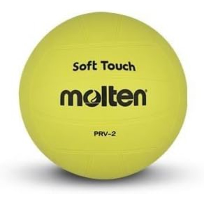 М'яч для гри Molten Soft-Touch PRV-2 (жовтий)