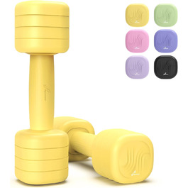 Sportneer Регульовані гантелі для жінок - комплект 2 шт. (вага 1-2.5 кг) з антиковзним TPU-покриттям, 4-в-1 комплект гантелей для фітнесу вдома, домашній спортзал та силові тренування (жовтий)