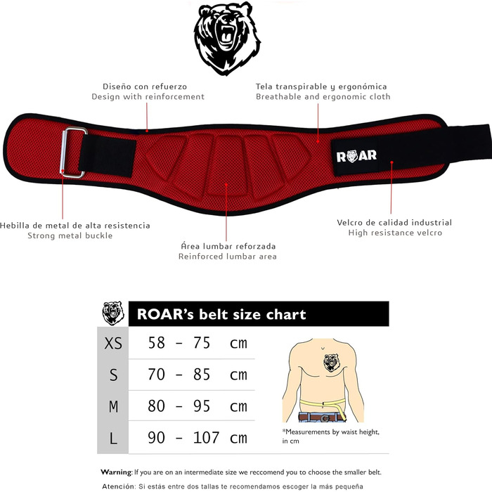 Пояс для важкої атлетики Roar® для чоловіків і жінок, червоний S — пауерліфтинг, кросфіт, фітнес, для тяги, тренажерний зал