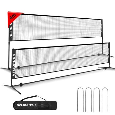 Мережа для бадмінтону та волейболу, регульована висота 3/4/5м, сталевий каркас, HDPE, для саду, пляжу, басейну, тенісу, дітей та дорослих, чорна (400 см)