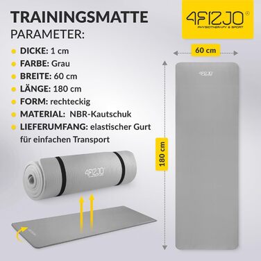Фітнес-мат 4FIZJO 180x60 см, сірий, 1 см - килимок для йоги, пілатесу та спорту з ременем