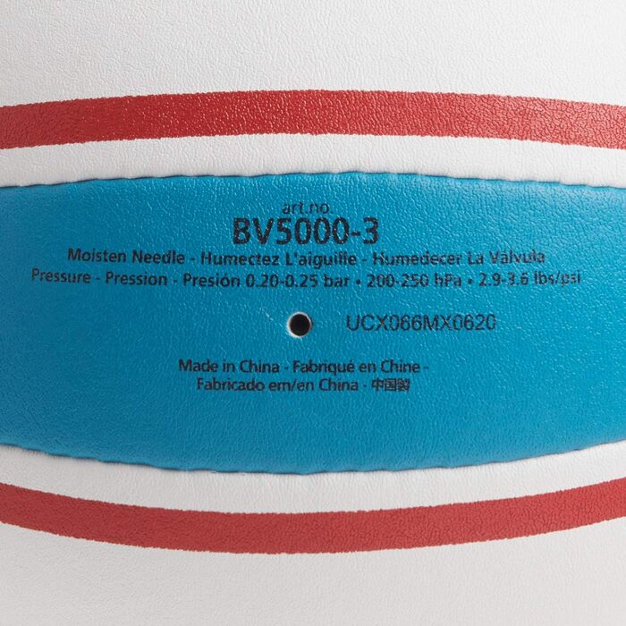 М'яч для волейболу Molten Elite Beachvolleyball червоно-синій