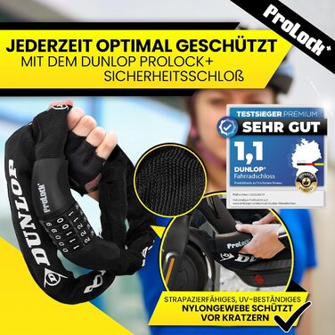 Замок для велосипеда Dunlop з цифровим кодом, 8-100 см, захист рівня 8-100, ланцюг для електровелосипеда, скутера, чорний