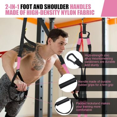 Слінг-тренажер для повного тіла для домашнього спортзалу. У комплекті: сумка-мішок та інструкція. Рожевий колір