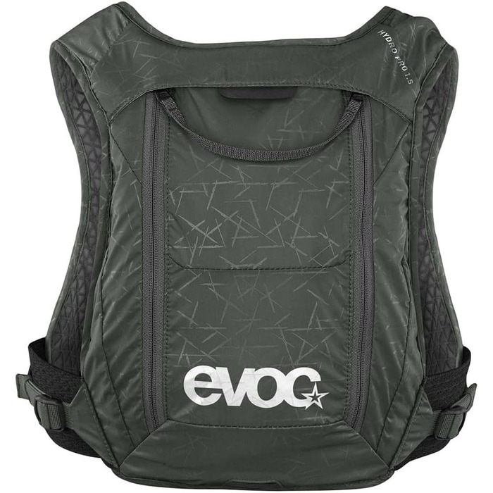 Гідраторний рюкзак EVOC HYDRO PRO 1,5/3 л з питною системою 1,5 л, ультралегкий, з відсіками для харчування, темно-оливковий, універсальний розмір