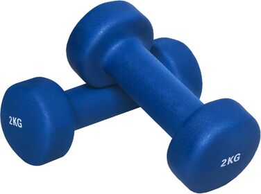 Неопренові гантелі GORILLA SPORTS 2x2 кг, антиковзкі, набір для фітнесу та гімнастики