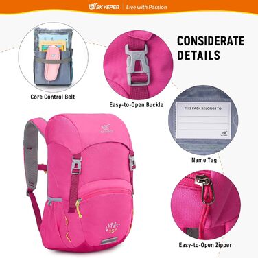 Дитячий рюкзак SKYSPER 15L - легкий та комфортний для хлопчиків та дівчаток (рожевий)