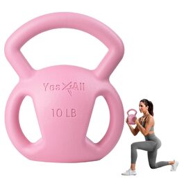 Гіря чавунна Yes4All 4-32 кг з порошковим покриттям для фітнесу та силових тренувань