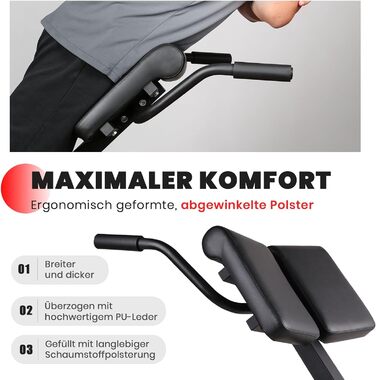 ЛІОНСКУЛ Банка для гіперекстензій з регульованою спинкою - тренажер для дому