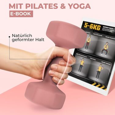 Набір гантелей HQ Germany® 2x5 кг, рожевий, для фітнесу та Pilates, Home Gym, без запаху