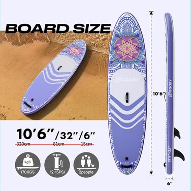 SUP-дошка надувна Totem Violett, широка, з фіном та ручним насосом для плавання
