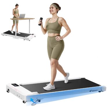 Бігова доріжка MERACH Walking Pad для дому та офісу, 0-12 км/год, з пультом, кут нахилу 0-6%, LED дисплей, білий