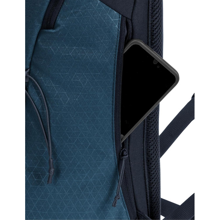 Рюкзак VAUDE Agile 20 літрів для туризму та спорту