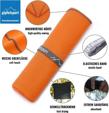Рушник мікрофібра Gipfelsport пляжний, спортивний, швидковисихаючий 200x90 см (Оранжевий, 3 шт., розмір M)