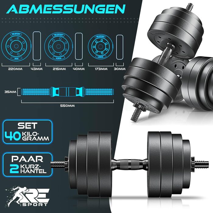 Набір гантелей 2 шт. регульовані 15/20/30/40 кг | Гантелі з вагами та 4 фіксаторами | Гантелі для силових тренувань, м'язового розвитку та дому