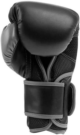 Боксерські рукавички Everlast Powerlock 2R антрацитові для тренувань