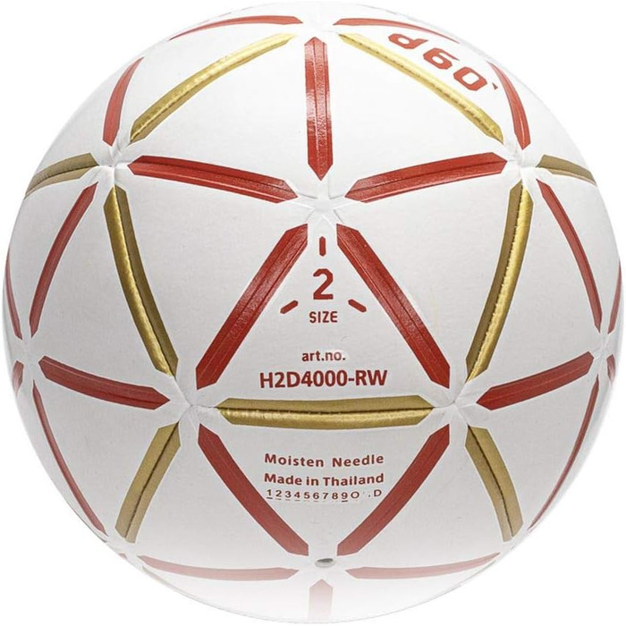 Баскетбольний м'яч Molten Ballon D60, офіційний розмір 7, для зали та вулиці