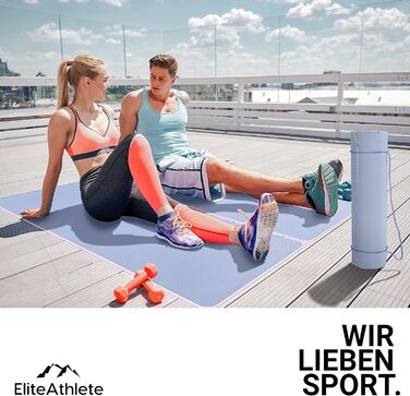 Йога мат EliteAthlete: спортивна, фітнес, гімнастична - з неслизьким покриттям. Розмір 183x61x0.6 см. Включає сумку та ремінь для перенесення. Колір: Ivory Cream