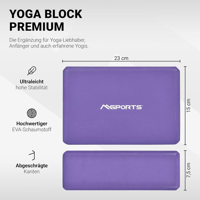 Йога-блоки MSPORTS Premium, 2 шт, лаванда, аксесуари для йоги