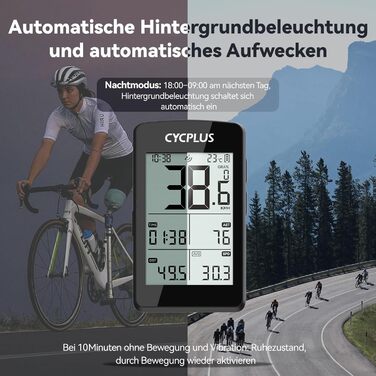 Велокомп'ютер CYCPLUS GPS ANT+ Bluetooth 5.0, 2.8