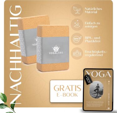 YOGALABS® Преміум йога-блок із натурального корку 22,5x15x7,5 см, екологічний, нековзний, безпечний для шкіри – аксесуар для йоги, медитації, розтяжки та сидіння