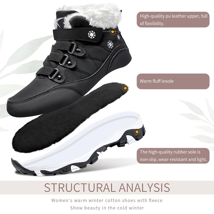 Зимові черевики ASHION для жінок: теплий зимовий взуття, трекінгові черевики, черевики для снігу, чорно-білі, розмір 37 EU