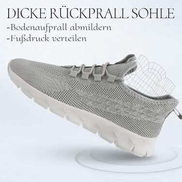 Чоловічі кросівки для бігу та фітнесу сірого кольору, розмір 40 EU