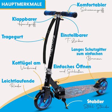 Самокат дитячий Habib Cityroller складаний, регульований, блакитний (6-16 років)