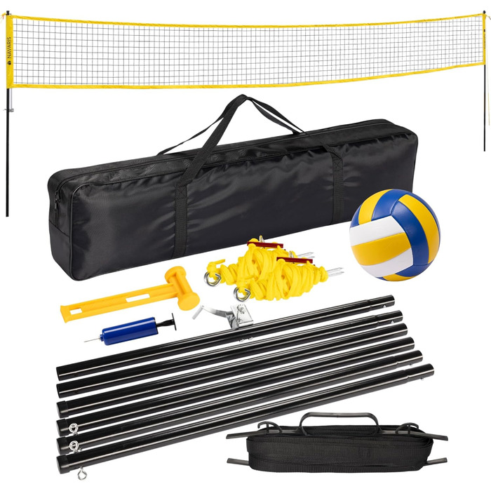 Набір для волейболу Navaris - мережа, м'яч, насос, сумка. Ідеально для пляжного волейболу, саду та тренувань на відкритому повітрі. Легкий монтаж.
