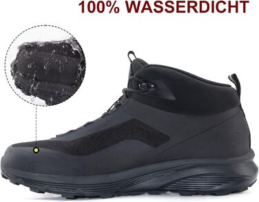 Черевики для хайкінгу OUTJET, чоловічі, водонепроникні, легкі, чорні, 42 EU