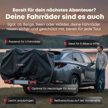 Чохол для велосипеда на фаркоп 2 шт, 600D водонепроникний, для електровелосипедів, захист для кемпера