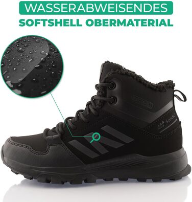 Черевики для ходьби жіночі та чоловічі, зимові, утеплені, Softshell, бренду Fusskleidung® (41 EU). Кольори: бежевий, чорний, зелений