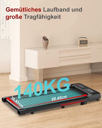 Walking Pad для дому HomeFitnessCode: електричний біговий килимок з нахилом, 1-8 км/год, чорно-червоний