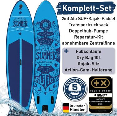 SUP дошка BRAST Summer надувна з набором аксесуарів 320x81x15 см: весло-каяк, тримач для камери, рюкзак, 6 дизайнів, гарантія 5 років