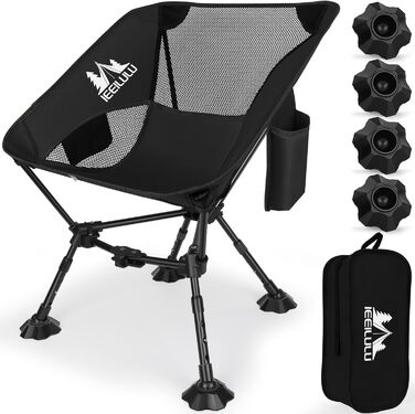 Складний туристичний стілець JONRRYIN для кемпінгу та відпочинку на природі: легкий, з кишенями та сіткою на спинці