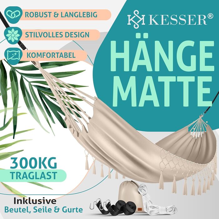 Гамак KESSER® 320x150 см, до 300 кг, з кишенькою, для 1-2 осіб, бежевий. Ідеально для кемпінгу, саду та відпочинку на природі. В комплекті: мішок, мотузки, ремені.