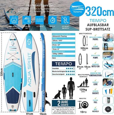 Надувний SUP Борд Aqua Spirit 2025 | Комплект з веслом, рюкзаком та насосом | 320x81x15/457x91x15 см