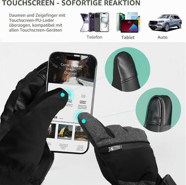 Водонепроникні гірськолижні рукавички Unigear з 3M Thinsulate, сенсорні (Touchscreen), унісекс, чорно-сірі
