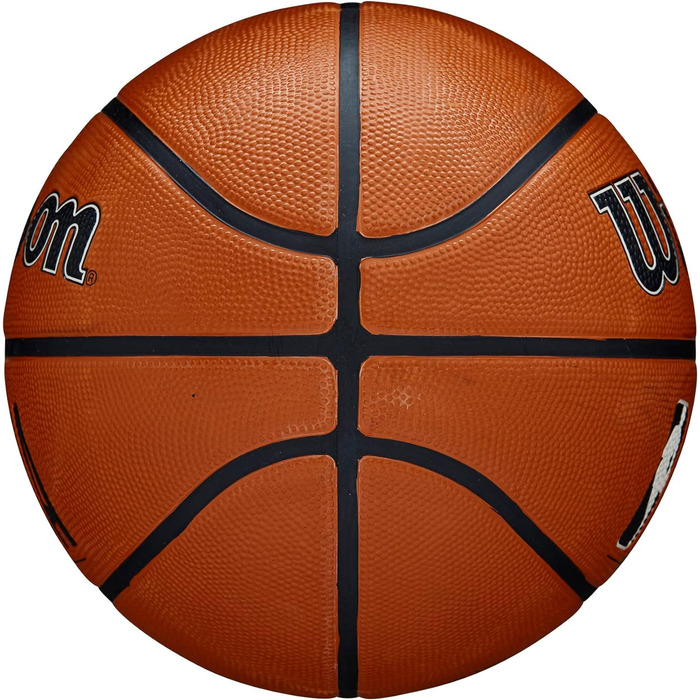 Баскетбольний м’яч Wilson NBA Drv Plus 5, коричневий, універсальний