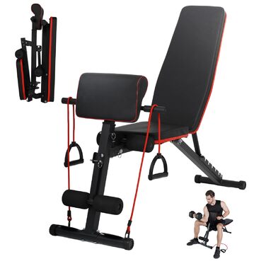 Складана та регульована лавка для тренувань з гантелями, 7 положень, вантажопідйомність 300 кг, з еластичними стрічками та подушкою для біцепса – ідеально для дому