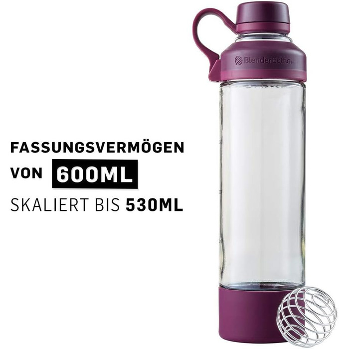 Скляна пляшка BlenderBottle Mantra з носиком та BlenderBall, для йоги, води та протеїну, BPA Free, 600 мл, фіолетова
