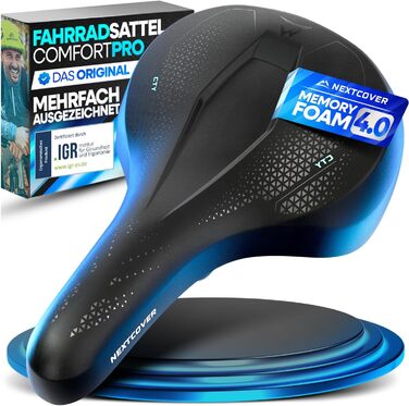 Зручний велосипедний сідло ComfortPlus City для міста