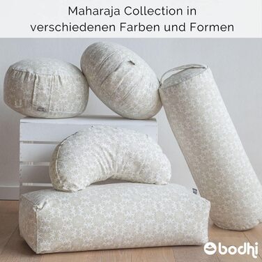 Подушка для медитації Bodhi ZAFU 34 см Maharaja Collection: Подушка для йоги з бавовняним чохлом та органічною гречаною лузгою Madurai/бежева