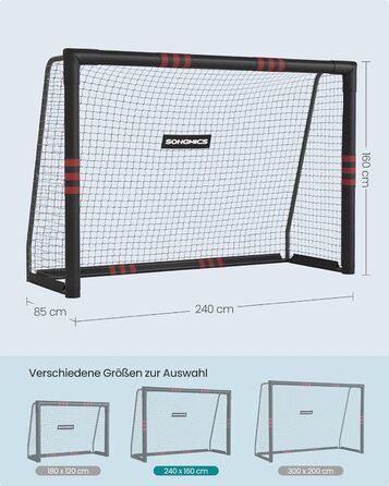 Футбол ворота SONGMICS 240x160x85 см: сталеві труби, сітка PE, для саду, пляжу, універсальні