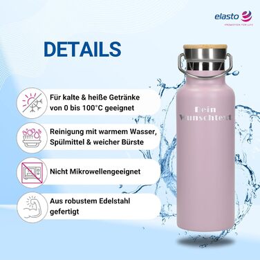 Персоналізована пляшка для води 500 мл - ізольована пляшка з нержавіючої сталі з ручкою, колір: фіолетовий, з можливістю нанесення тексту, для роботи, спорту та піших прогулянок
