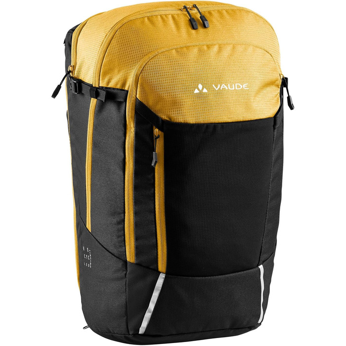 Рюкзак для велосипеда VAUDE Cycle 28 II, універсальний розмір, жовтий