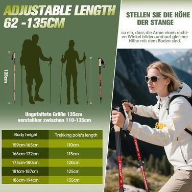 Телескопічні палиці для скандинавської ходьби з алюмінію, регульовані та складні, з корковими ручками для жінок та чоловіків, 62–135 см, червоні (Upgrade 2025)